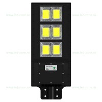 ILUMINAT STRADAL LED - Reduceri Lampa LED Iluminat Stradal 300W COB Solara Senzor Promotie